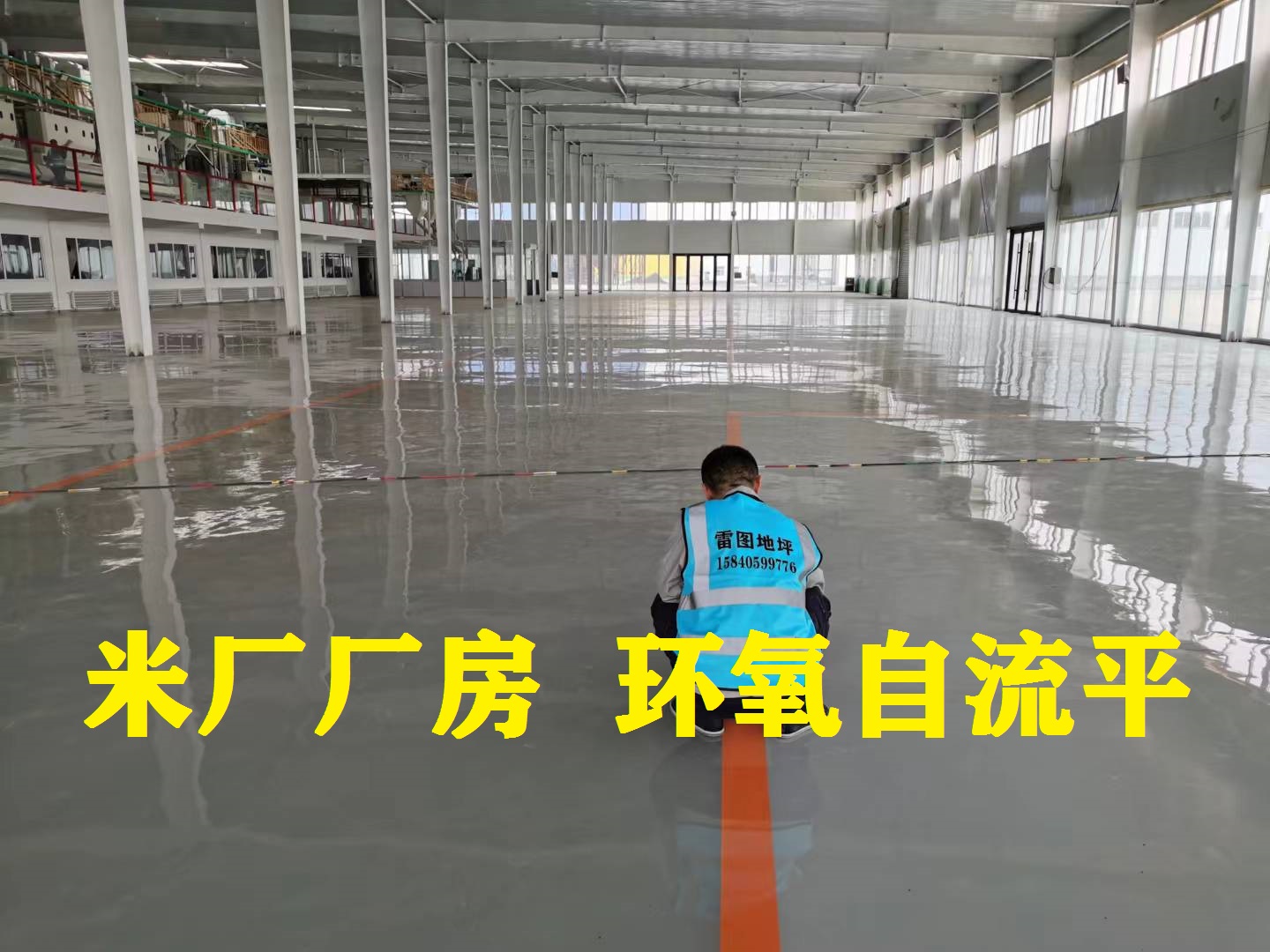 方馳大米  ...